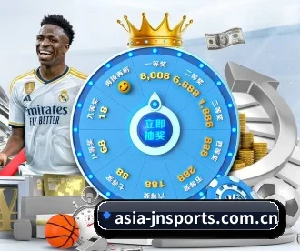 asia-jnsports.com.cn APP 深度功能